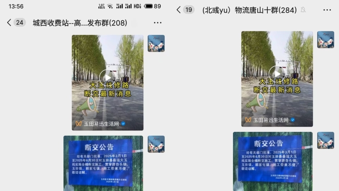 513025b332957180f0b035460c92f5e 513025b332957180f0b035460c92f5e